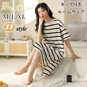 yʌI30%OFFN[|z[s[X fB[X  pW} Q QԒ  O JWA  v[g ɂ₳ _炩  t  ̌^Jo