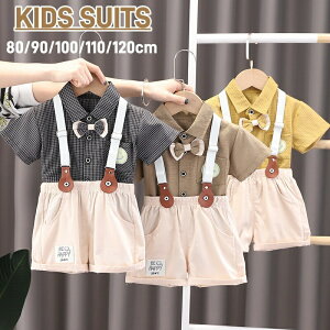 yʌI30%OFFN[|zLbY X[c  j̎q tH[}X[c tH[} qǂ  ZbgAbv pc Tybg xr[X[c j am lN^C TXy_[ xr