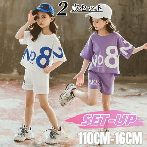 yʌI30%OFFN[|z̎q ĕ q  ZbgAbv WjA TVc V[gpc X|[cEFA  JWA LbY K[Y gbvX pc  