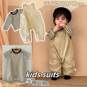 yʌI30%OFFN[|zxr[ ZbgAbv   t H ̎q j̎q 2_Zbg xr[ ㉺Zbg t pc qǂ Ԃ  c JWA ܎O {Q 