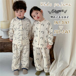 yʌI30%OFFN[|zLbY [EFA pW}  OJ j̎q pc ㉺Zbg ZbgAbv ؍ 킢 q  K qǂ Q i  