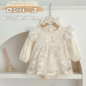 yʌI30%OFFN[|zxr[ s[X  p[X xr[ hX xr[s[X ̎q Ԃ hX [X wAoht [XXJ[g Jo[I[ Zj