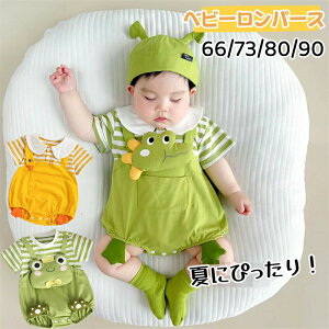 yʌI30%OFFN[|zxr[ p[X   j̎q ̎q xr[ xr[p[X Ԃ ĕ c  Jo[I[ V RX`[ ؍ ւ֗ JW