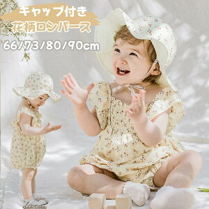 yʌI30%OFFN[|zxr[ p[X  ̎q xr[ Jo[I[  xr[ Ԃ i JWA V ؍ Ԃ V {Q oYj Sj 