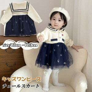 xr[ s[X  xr[ LbY s[X q s[X a oYj xr[s[X ̎q Ԃ xr[hX t H Pl vZX  {Q Be 