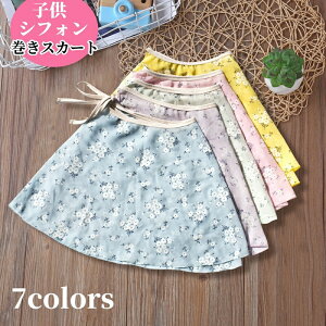 yʌI30%OFFN[|zq oGXJ[g ԕ VtH XJ[g LbY oGpXJ[g K Pi ̑ _X bX Xe[Wߑ oGpi 䉉o ̎q q