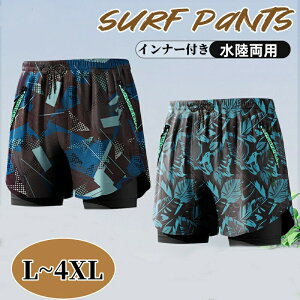 yʌI30%OFFN[|z Y T[tpc Ci[t T[tV[c jp C 傫TCY XCEFA r[`pc SEGXg p   s  v[