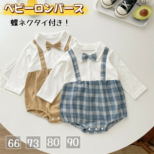 yʌI30%OFFN[|zxr[p[X xr[ p[X  am lN^Ct j̎q {fBX[c j i am Ԃ V c tH[} {Q 