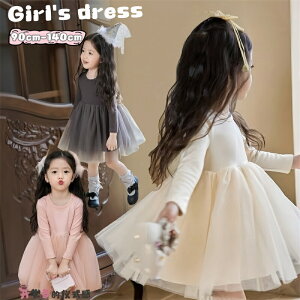 q s[X `[  LbY hX  xr[ hX K[Y w  ̎q q tH[} qhX LbYs[X  qǂ ؍ Ǝ {Q 