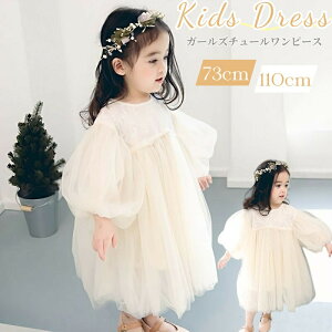 q s[X `[ LbY xr[hX   `[XJ[g K[Y  w ̎q q tH[}s[X ǂ ؍ Ǝ {Q a sAm