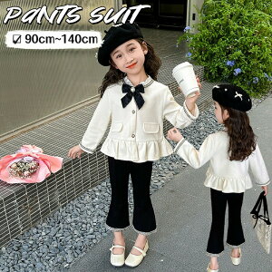 q X[c ̎q LbY ZbgAbv pc LbY X[c K[Y tH[}X[c pcX[c gbvX WPbg Y{ q lۂ Ǝ  \ t 