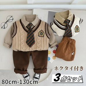 yʌI30%OFFN[|zq j̎q LbY X[c tH[} jbgxXg  xr[ tH[}X[c qǂ lN^Ct LbYX[c ZbgAbv xr[ j w