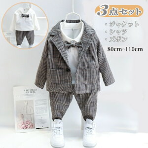 yʌI30%OFFN[|zq tH[}X[c ZbgAbv X[c  X[c qǂ LbY X[c xr[ j̎q Ԃ  j w qX[c `FbN d