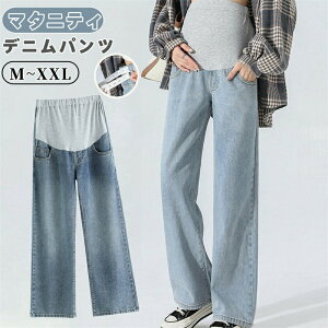 yʌI30%OFFN[|z}^jeB pc fj ڂ Y{ EGXgS fjpc fB[X }^jeBpc W[Y Dw i YO Y   t 