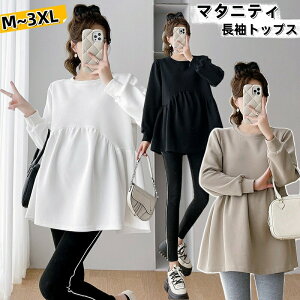 yʌI30%OFFN[|z}^jeB gbvX  fB[X  t H ~ YO Y N[lbN   R[g p[J   ̌^Jo[ oYg 