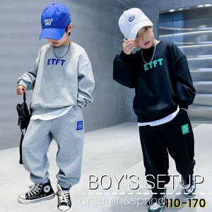yʌI30%OFFN[|zq W[W j̎q ZbgAbv  q ㉺ WjA g[i[ ێ X|[cEFA pc XEFbg {[CY LbY AEghA _X EGA 