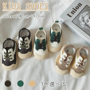 yʌI30%OFFN[|zLbY 㗚 j̎q ̎q qC ؍ LbYC YbNC qǂC LbY    ʋC  ~ ₷  ct ۈ