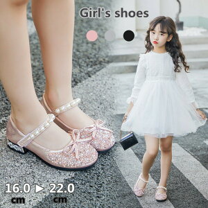 yʌI30%OFFN[|zV[Y qC ̎q C w tH[} WjA Zj[V[Y EGfBO ₷ }WbNe[v LbY  Ǝ   \