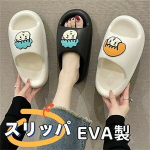 Xbp  fC[X Y jp   [V[Y l T_ V[Xbp  EVA _炩 r[`T_ ʋC V oXT_ hL É ~ V