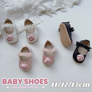 yʌI30%OFFN[|zxr[ C ̎q  hXV[Y  xr[C tH[}V[Y t a oYj Ԃ c t@[XgV[Y  LbYV[