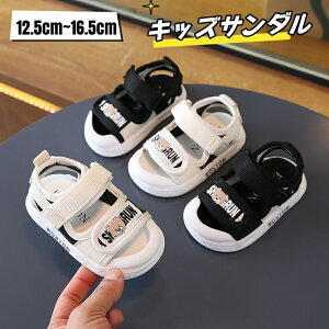 yʌI30%OFFN[|zLbY T_ ̎q j̎q xr[ T_ ܐی xr[V[Y t@[XgV[Y Ԃ C ʋC y  ʉ ct ۈ牀 ̈ }W