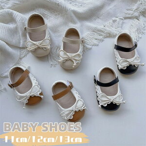 yʌI30%OFFN[|zxr[V[Y ̎q   xr[C { a oYj tH[}V[Y Ԃ xr[ C c t@[XgV[Y  LbYV[