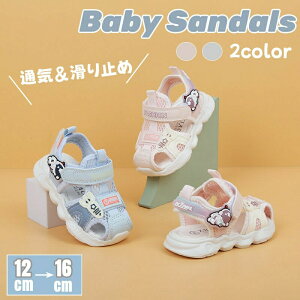 yʌI30%OFFN[|zxr[ T_ r[`T_ X|[cT_ xr[V[Y ԂC LbY T_ ʋC y  ʉ ct ۈ牀 ̈ }WbNe[v 