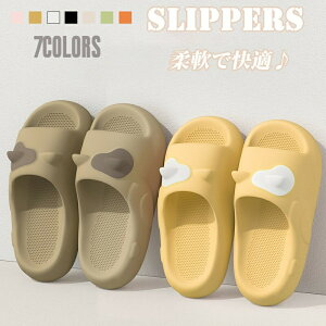 Xbp   fC[X Y jp l r[`T_ Lt 킢 ʋC C V V[Y oXT_ V[T_  ~ y  v[