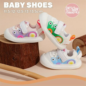 yʌI30%OFFN[|zxr[ Xj[J[ j̎q ̎q t@[XgV[Y sK ʉ bV ʋC ^C }WbNe[v c Ԃ C X|[cV[Y ~ JW