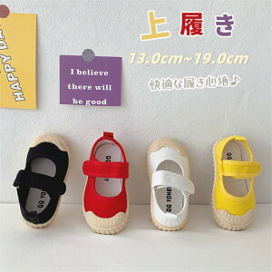 yʌI30%OFFN[|zqC 㗚 j̎q ̎q V[Y ct }WbNe[v LbYV[Y Xj[J[ LbYC q LbY xr[    n 