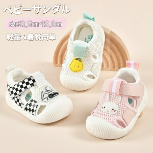 yʌI30%OFFN[|zxr[ T_ ܐK[h j̎q ̎q Ԃ LbY T_ xr[T_ xr[ C V[Y bV c t@[XgV[Y j  X|