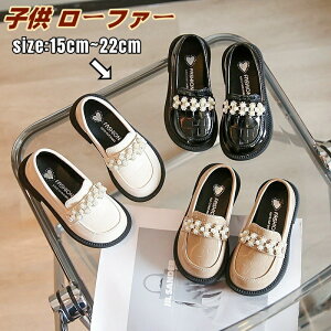 yʌI30%OFFN[|z[t@[ LbY tH[}V[Y ̎q vC hXV[Y XN[[t@[ w Ǝ WjA qǂC LbYC  w w qǂ 