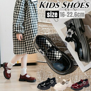 yʌI30%OFFN[|zqC ̎q tH[}V[Y hXV[Y WjA C K[Y Zj[V[Y EGfBO X[cV[Y ₷ }WbNe[v 킢