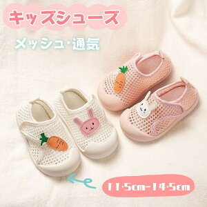 yʌI30%OFFN[|zxr[ C ̎q T_ xr[V[Y bV _炩 ܐی sK ~ g[jOV[Y  Ԃ C LbYV[Y ʉ r[