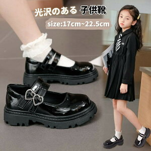 yʌI30%OFFN[|zq tH[}V[Y ̎q w qC ubN hXV[Y PUU[ LbY Zj[V[Y EGfBO X[cV[Y }WbNe[v q