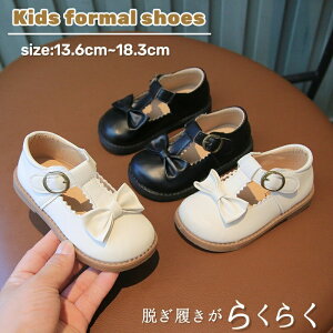 yʌI30%OFFN[|zqC ̎q hXV[Y tH[} C PUU[ LbY Zj[V[Y EGfBO X[cV[Y ₷ }WbNe[v { qǂC 