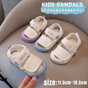 yʌI30%OFFN[|zxr[T_ j̎q ̎q c T_ t@[XgV[Y T_ bV ʋC Ԃ C  q r[`T_ LbY T_ xr[ C V