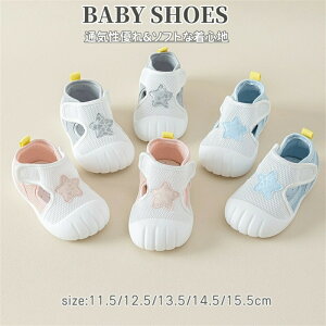 yʌI30%OFFN[|zxr[C T_ bV Xj[J[ j̎q ̎q X|[cT_ c t@[XgV[Y ʋC ܐK[h Ԃ C ėp q LbY T_ 