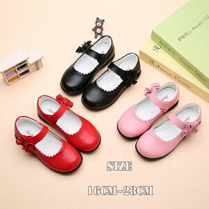 yʌI30%OFFN[|ztH[}C ̎q `Ch qC sN zCg Xgbv pvX  Ǝ w \  ʉ ʊw ܎O@16cmE23cm tH[}V