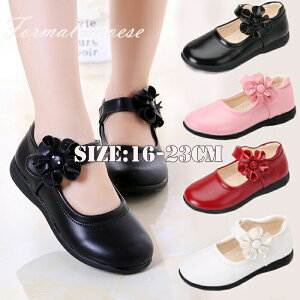 yʌI30%OFFN[|ztH[}C ̎q `Ch qC sN zCg Xgbv pvX  Ǝ w \  ʉ ʊw ܎O@16cmE23cm tH[}V