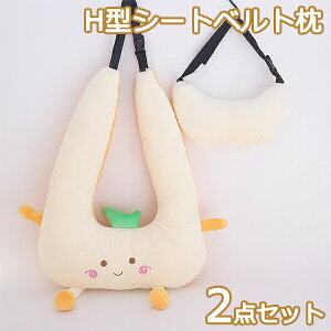 yʌI30%OFFN[|z2_Zbg H^V[gxg ӂӂ o ^b`tȒP V[gxgNbV Jo[ qp ߉ Ԃ̎ ԗpXebJ[ ԗppbh 