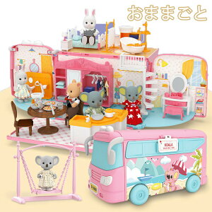 yʌI30%OFFN[|z܂܂   DIY ܂܂ q mߋ c[OJ[ l`̉ y LbY ̎q j̎q pp }} ` V ct w c 