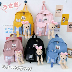 yʌI30%OFFN[|zǂbN LbYbN ʉobO  obNpbN q  xr[ bN bNTbN 킢  sN LbY AEghA e 