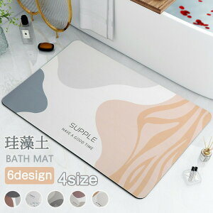 yʌI30%OFFN[|z]yoX}bg ]y}bg oX}bg ]y }bg փ}bghA}bg ӂ}bg C}bg \tg^b` tA}bg k z  