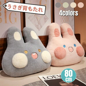 yʌI30%OFFN[|zw NbV xbhNbV 傫 \t@[ NbV  ֎qp w p xbhEGbW  ܂ ǏNbV rO Q 