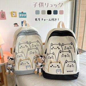 yʌI30%OFFN[|zbN q w w j̎q ̎q 킢 L 傫 LbYbN y e ʊw  ZOwK  s LbYpbN  nC