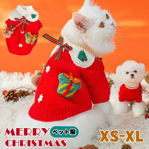 yʌI30%OFFN[|zybg NX}X L̕ ̕  L jbg bh hۉ p[J[ RX`[  ^ hbOEFA Ck hbO   ϑ ϐg 