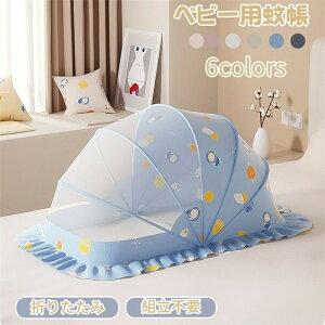 Ԃ ᒠ xr[xbh  ᒠ xr[pᒠ xr[ Qᒠ  Ȃ gsv ^b` ܂ݎ [֗ SʃK[h 悯΍  y ʋC x 