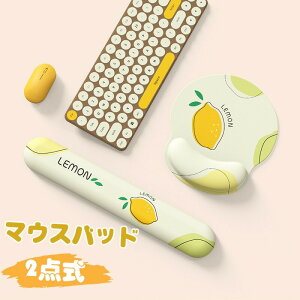 yʌI30%OFFN[|z}EXpbh XgXg 2_  Jy L[{[hpXgXg 킢  ɂ [tH[ ՂɂՂ v[g  