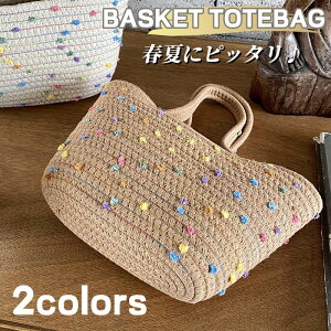 yʌI30%OFFN[|zobO g[gobO fB[X ҂݃obO ҂݂obO e ^  񂰃obO nhobO JWA e  r[` s 